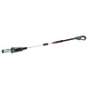 Bosch UniversalChainPole 18 (1x 2.5ah)
