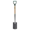 Homebase Border Spade