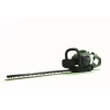 Powerbase 26cc Petrol Hedge Trimmer 55cm