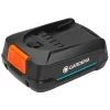GARDENA Power 4 ALL Battery 18V 2.5Ah